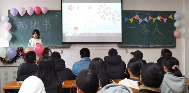 3044am永利集团官网