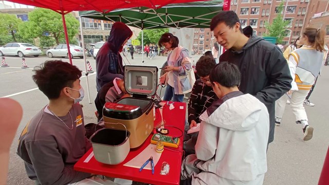 3044am永利集团官网