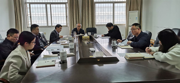 3044am永利集团官网