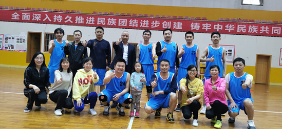 3044am永利集团官网