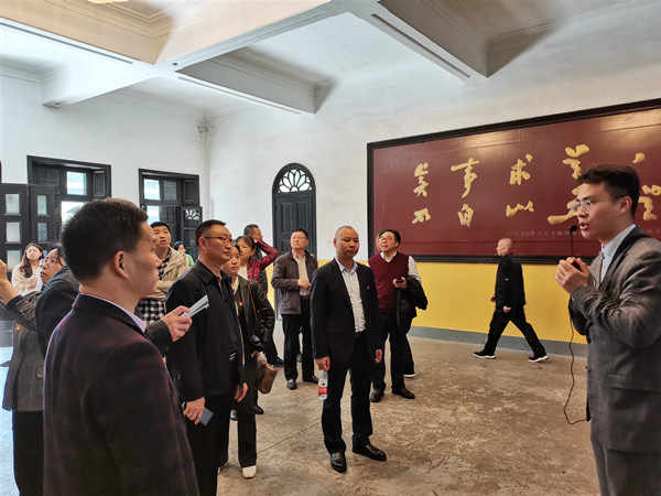 3044am永利集团官网