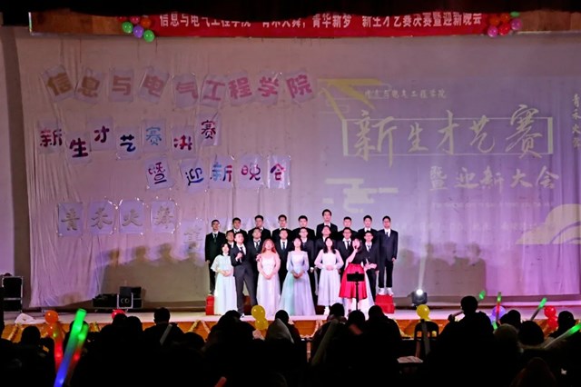 3044am永利集团官网