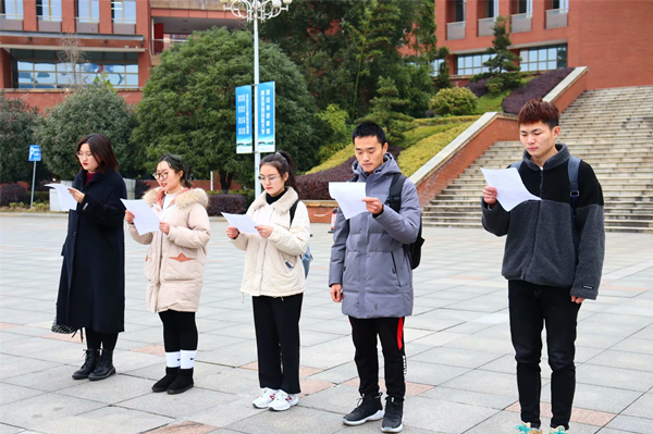 3044am永利集团官网