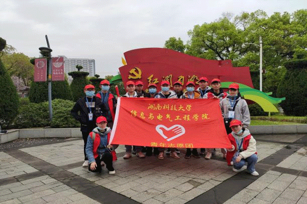 958868cf6e3d467dad941f471f136d53.gif 3044am永利集团官网