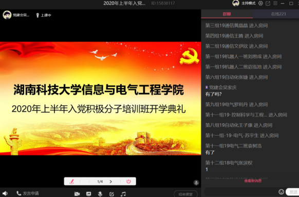 a8562ac327f7480e8668a7de37775fb8.png 3044am永利集团官网