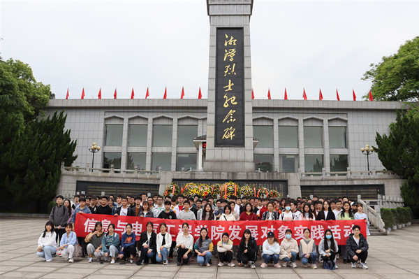 42ced7ff25014b48aed1981e6dd22f05.jpg 3044am永利集团官网