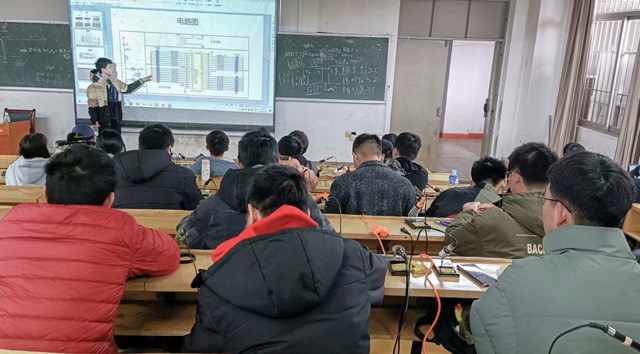 3044am永利集团官网