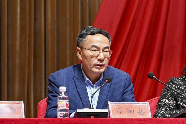 3044am永利集团官网