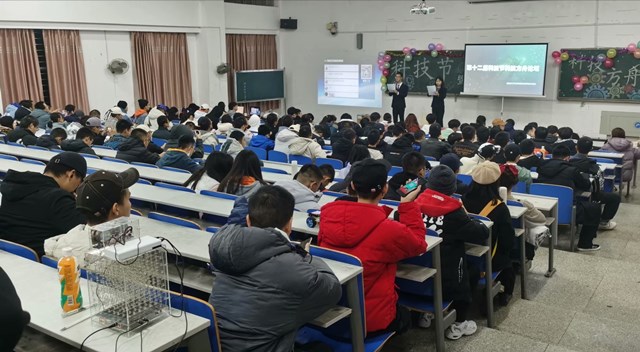 3044am永利集团官网