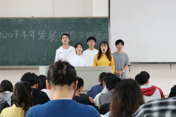 3044am永利集团官网