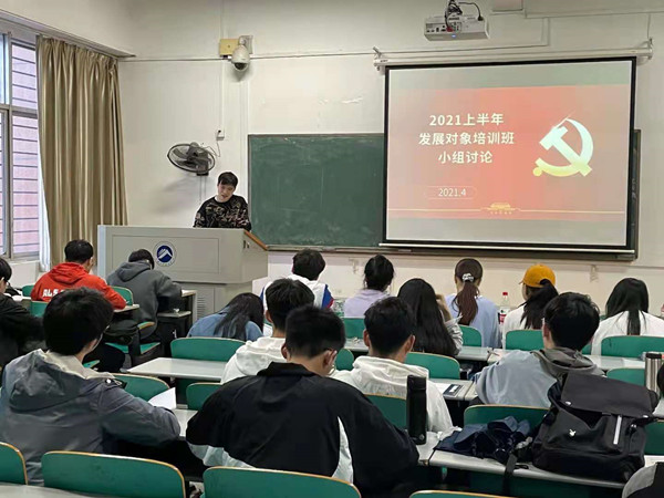 bbe894c3dccb432a9e4cfa8fb8a91721.jpg 3044am永利集团官网