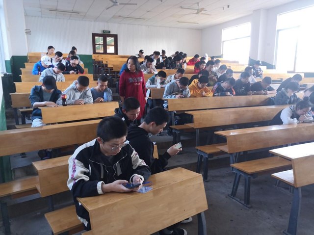 3044am永利集团官网