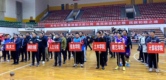 3044am永利集团官网