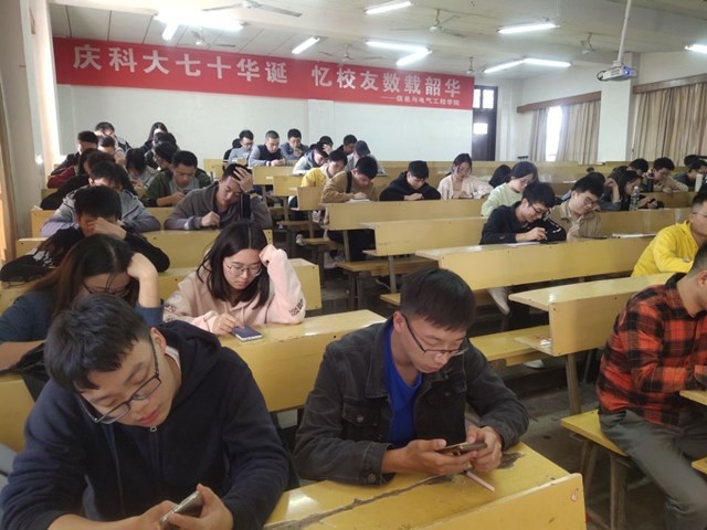 3044am永利集团官网