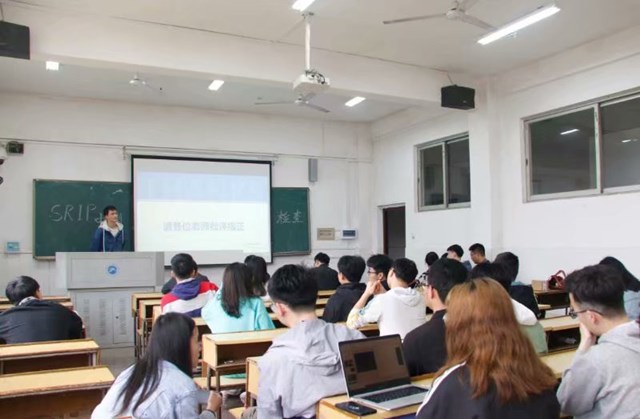 3044am永利集团官网