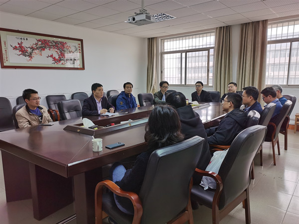 3044am永利集团官网