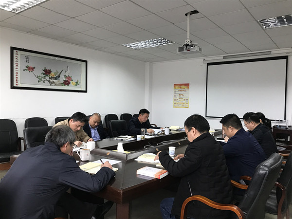 3044am永利集团官网