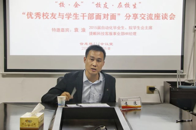 d4f5d1745c934307b03f56a9ef8efb6a.jpg 3044am永利集团官网