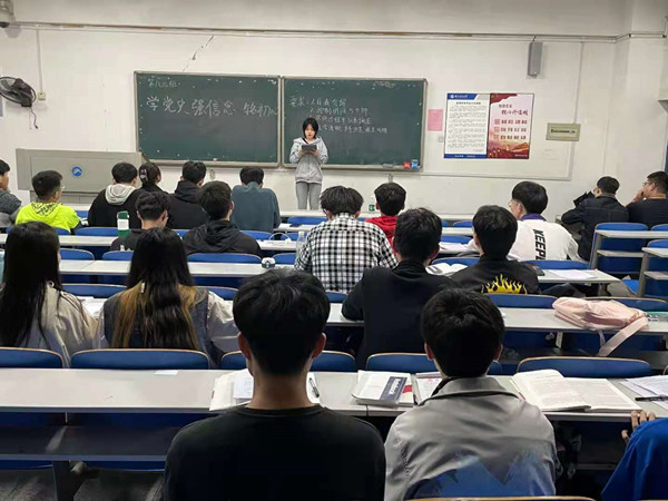 db955e463cc04d3085ac1bd8cb4ae376.jpg 3044am永利集团官网