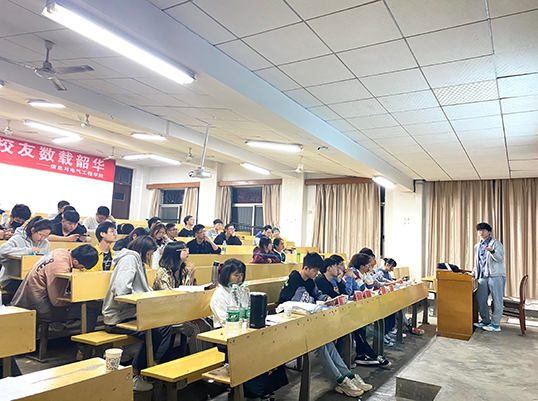 3044am永利集团官网