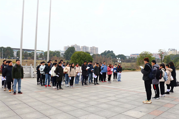 3044am永利集团官网