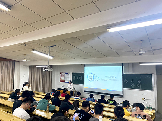 3044am永利集团官网