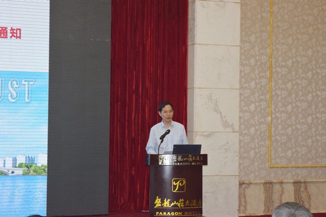 3044am永利集团官网