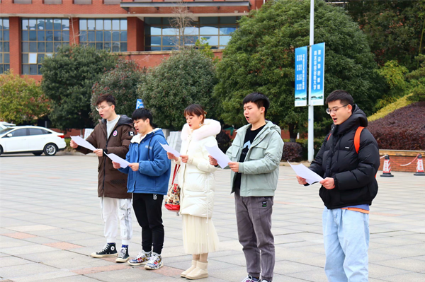 3044am永利集团官网