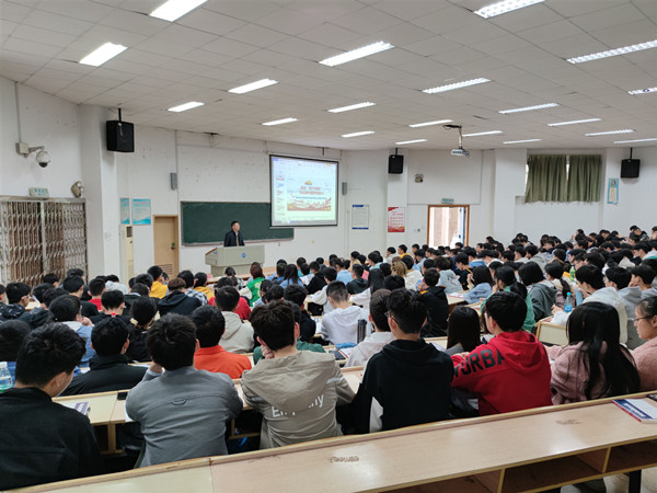 3044am永利集团官网