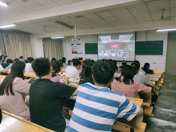 3044am永利集团官网