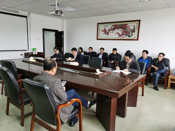 3044am永利集团官网