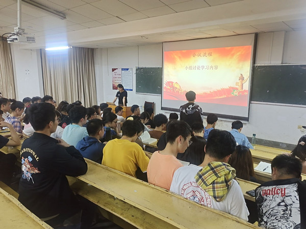 3044am永利集团官网