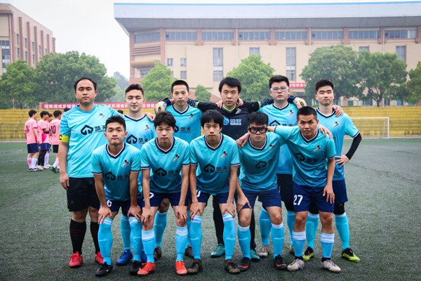 3044am永利集团官网