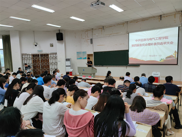 3de69ed8f34a4ca1a06686ce897f40c8.jpg 3044am永利集团官网