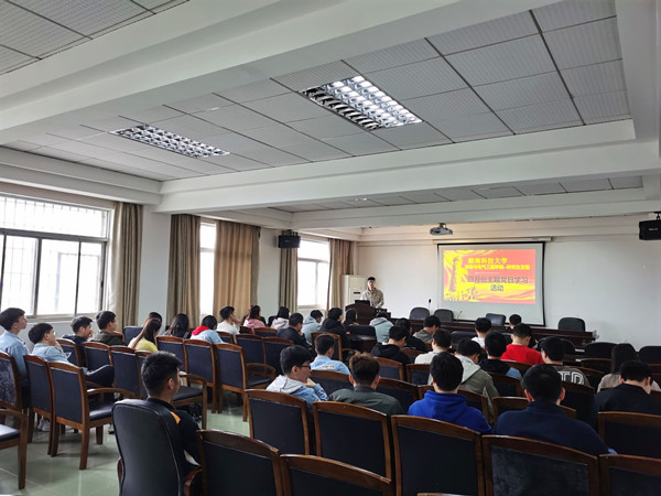 3044am永利集团官网