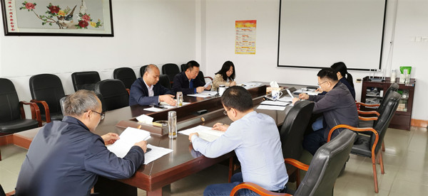 3044am永利集团官网