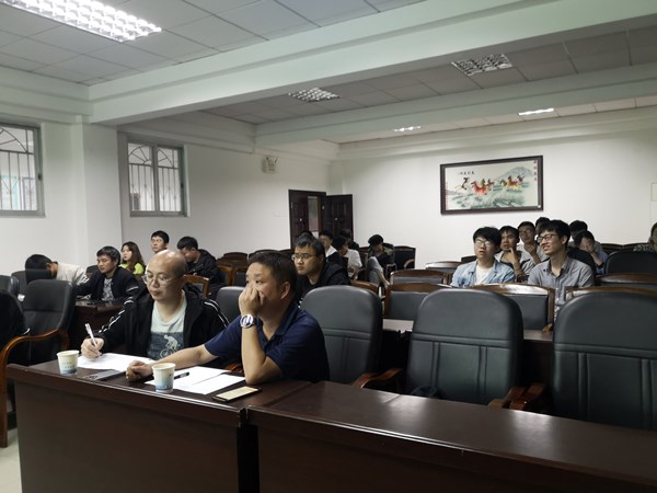 3044am永利集团官网