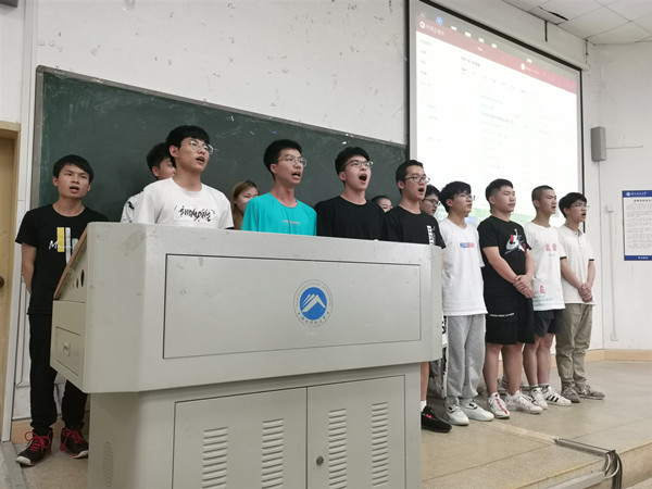 3044am永利集团官网