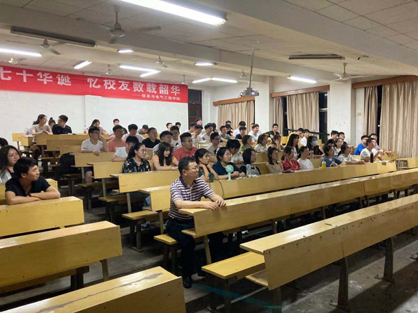 3044am永利集团官网