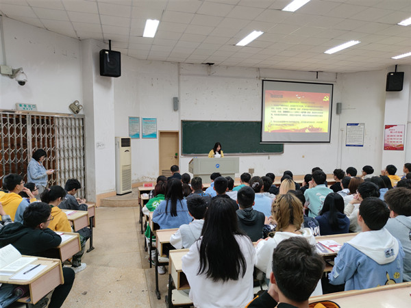 3044am永利集团官网