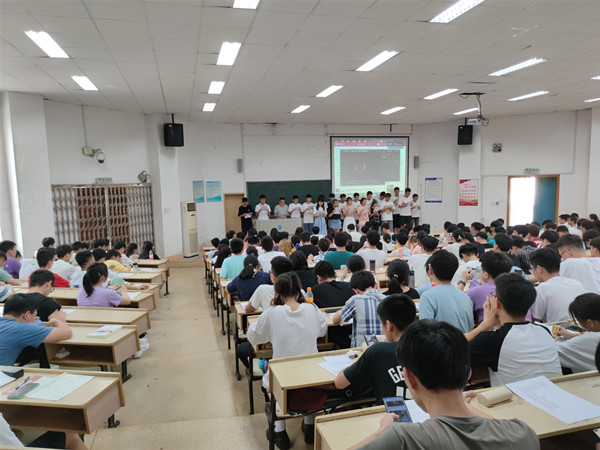 3044am永利集团官网