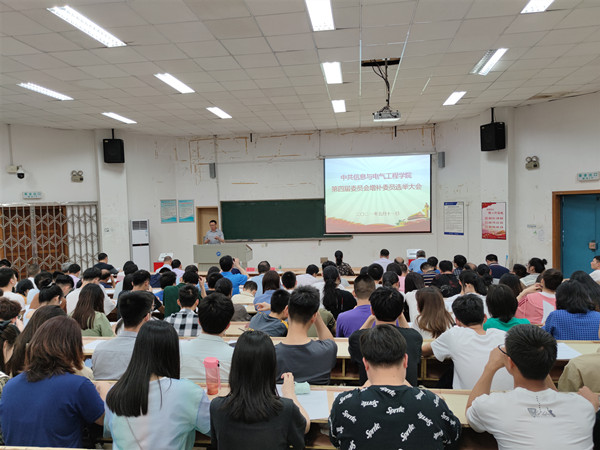 a7967de2167a442cba679bcc280d666c.jpg 3044am永利集团官网