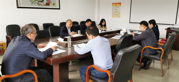 3044am永利集团官网