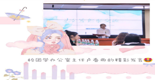 aea2de9f72964f28b7d86cc397594d6a.png 3044am永利集团官网