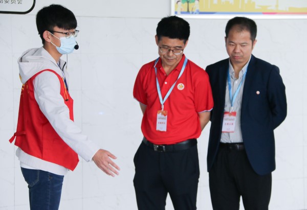 3044am永利集团官网