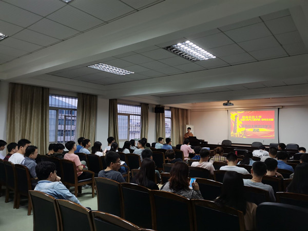 d36a0bf226274aceb537bd1cc95e846b.jpg 3044am永利集团官网