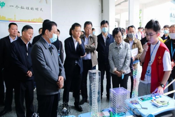 3044am永利集团官网