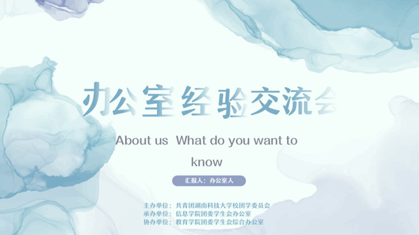 e16087399a9448dba43f69b09c4c916b.png 3044am永利集团官网