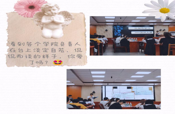 e3611f8e7e7b4206b2a32fb2eeceaed9.png 3044am永利集团官网