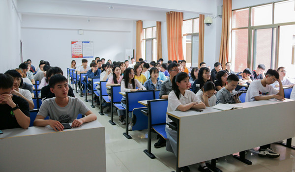 3044am永利集团官网